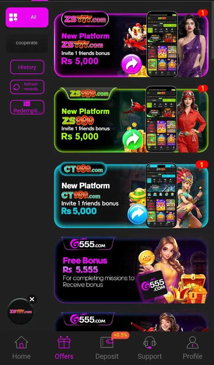 G55 Game Rewords & Bonuses