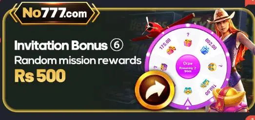 NO 777 Game Bonus