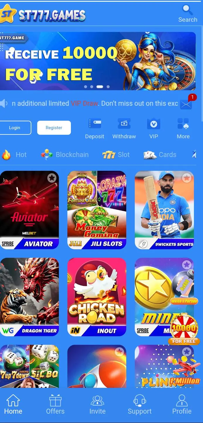 ST 777 Game Download