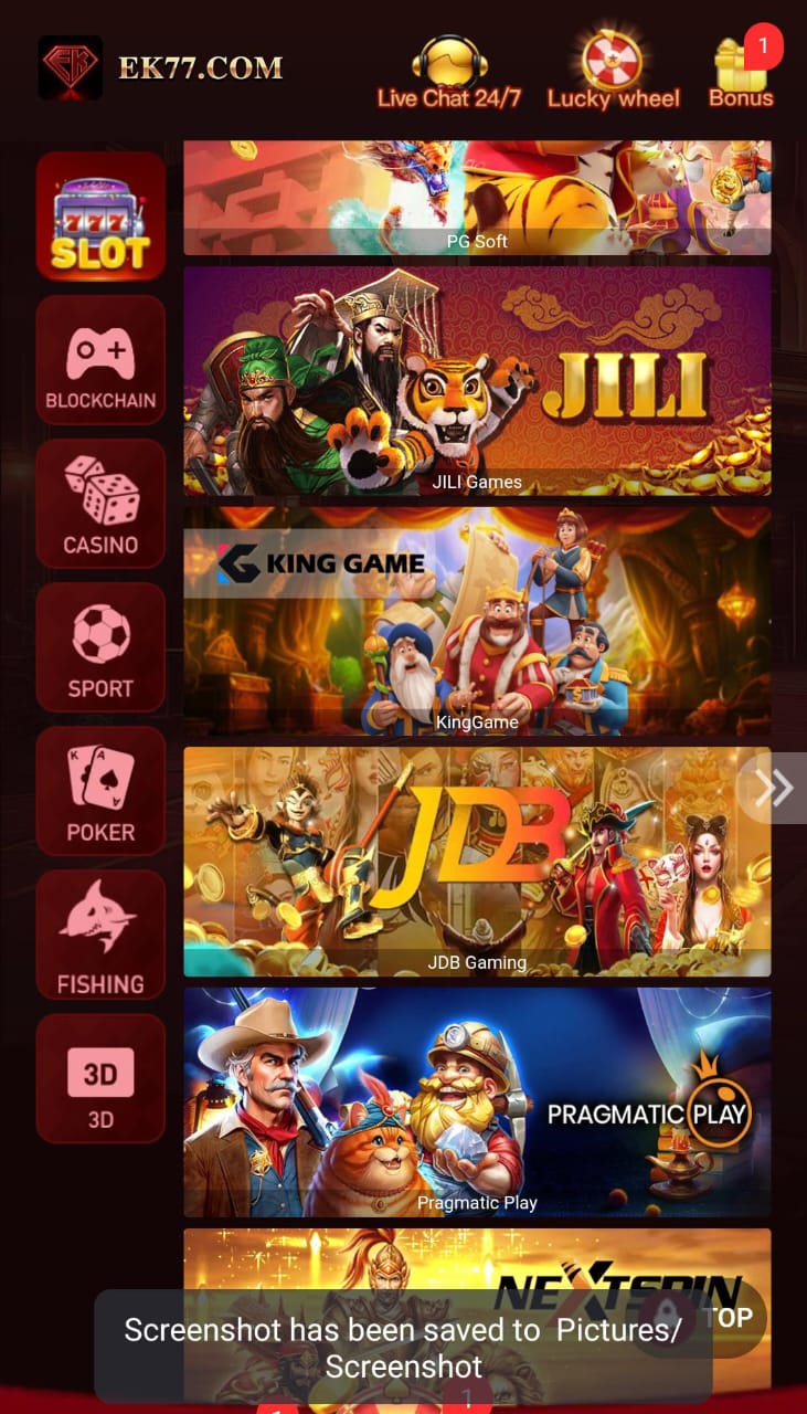 EK 77 Game Download