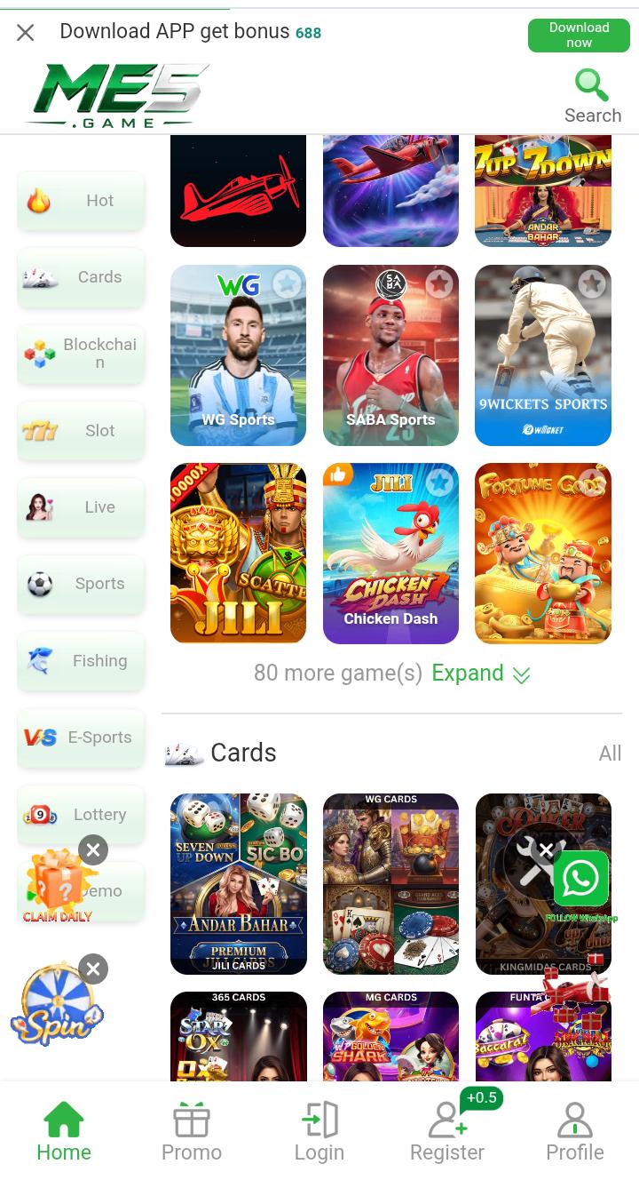 ME5 Game Download