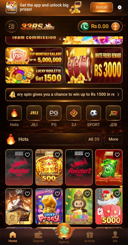 33RS Game Download