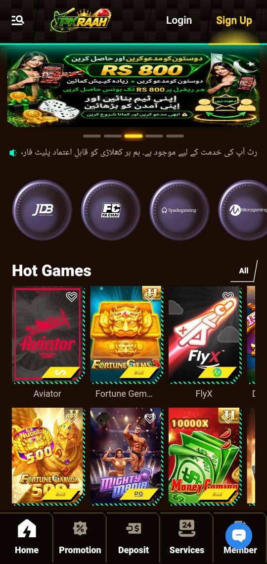 PKRAAH Game Download