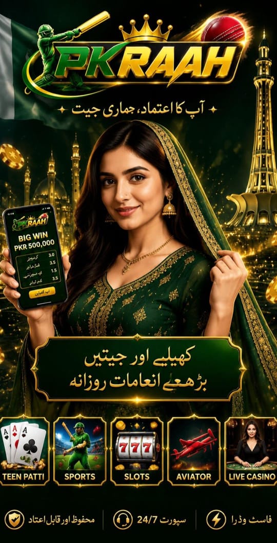 PKRAAH Game APK