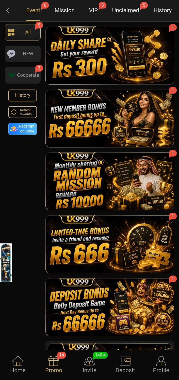 UK999 Game Download